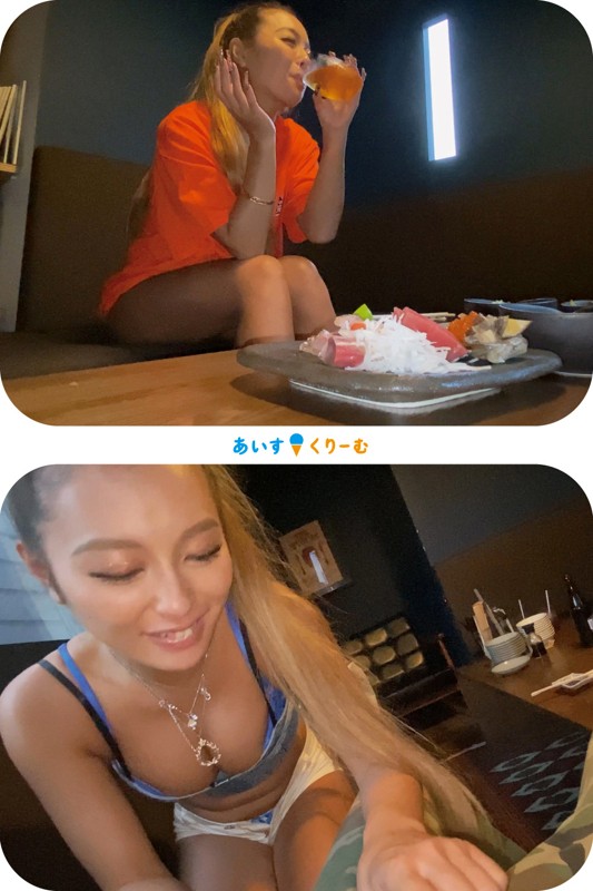 ICRM-018 Bagian 1 - 30 minit