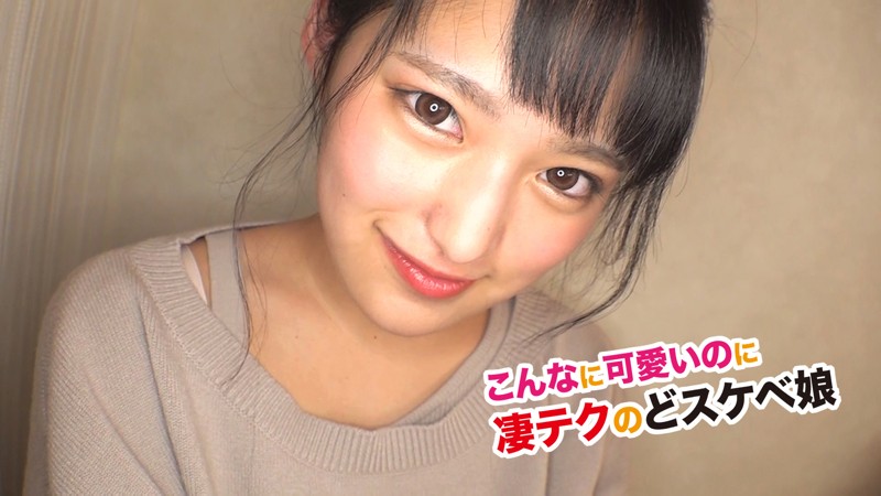 IDJS-025 Part 1 - 30 minutes