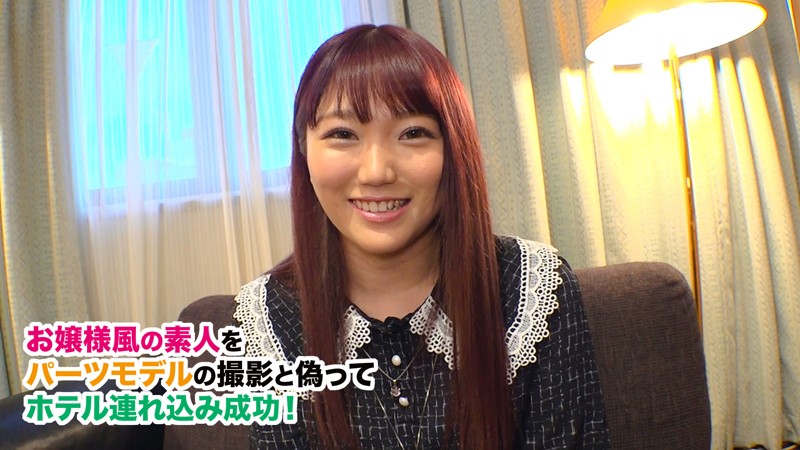 IDJS-029 パート 1 - 30 分