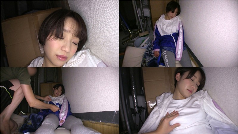 IFC-059 Part 1 - 30 minutes