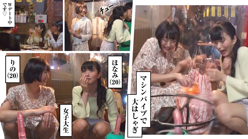 IKUIKU-001 第 1 部分 - 30 分钟