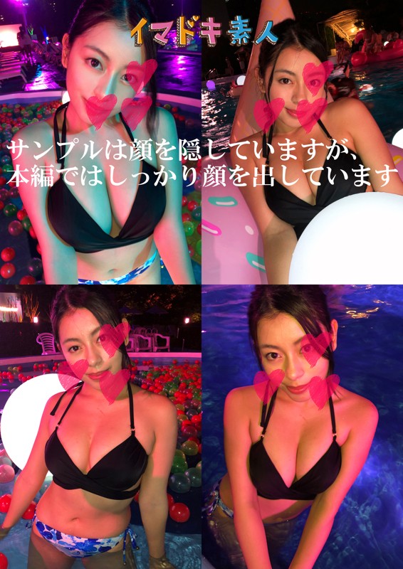 IMDK-001 パート 1 - 30 分