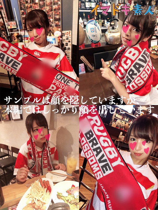 IMDK-006 パート 5 - 90 分