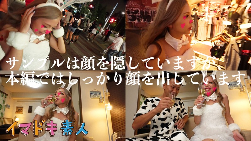 IMDK-007 第 1 部分 - 30 分钟