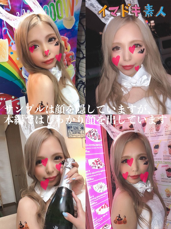 IMDK-007 Bagian 5 - 94 minit