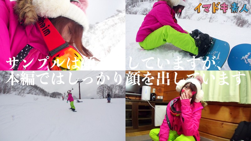 IMDK-014 パート 2 - 43 分