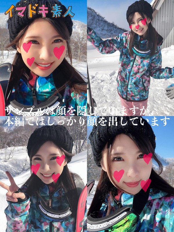 IMDK-015 Part 1 - 30 minutes