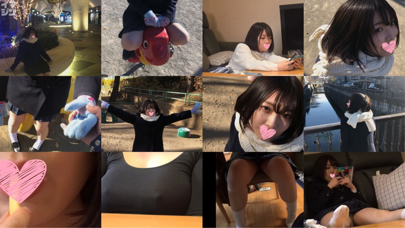 IMGN-004 第 1 部分 - 30 分钟