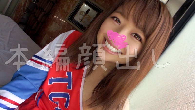 INST-006 Bagian 1 - 30 minit