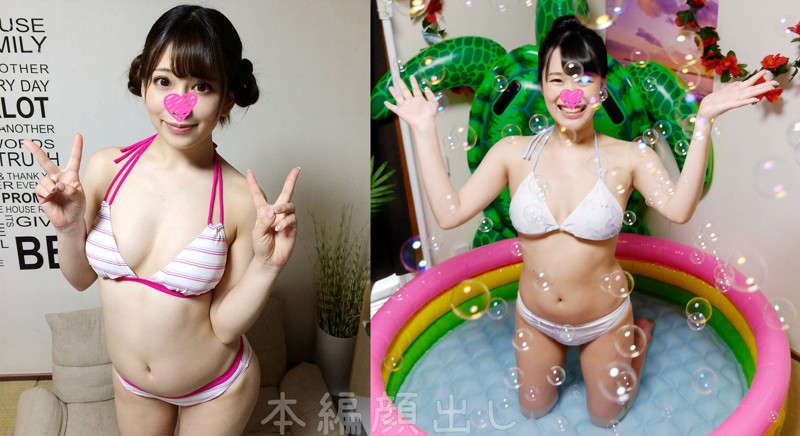 INST-048 パート 2 - 45 分