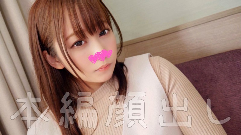 INST-051 Part 1 - 30 minutes