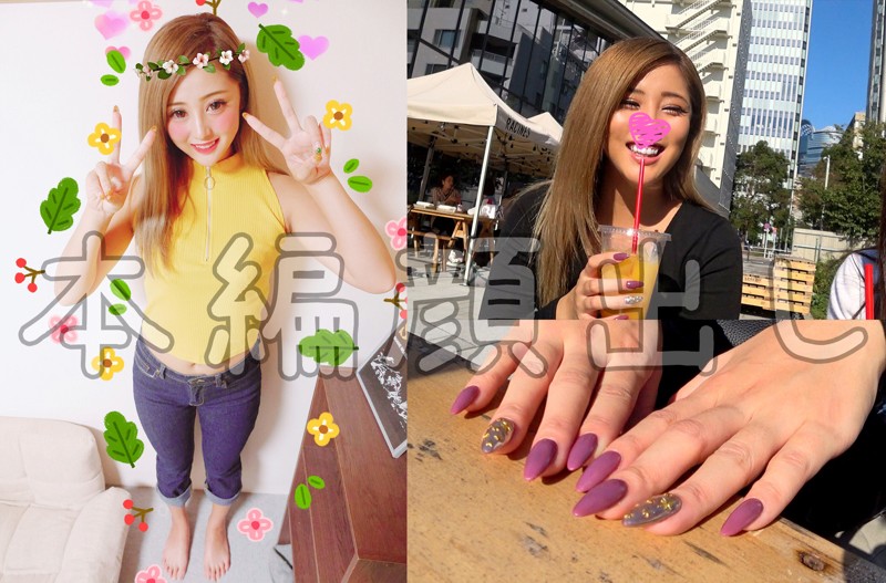 INST-070 Bagian 1 - 30 minit