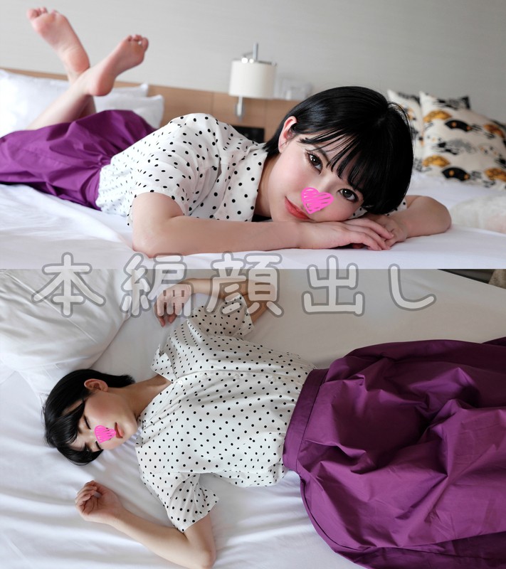 INST-079 第 1 部分 - 30 分钟