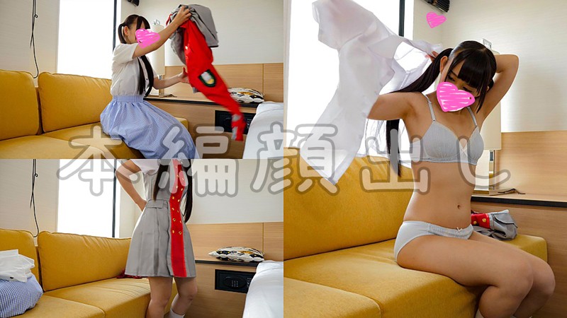 INST-085 第 2 部分 - 42 分钟