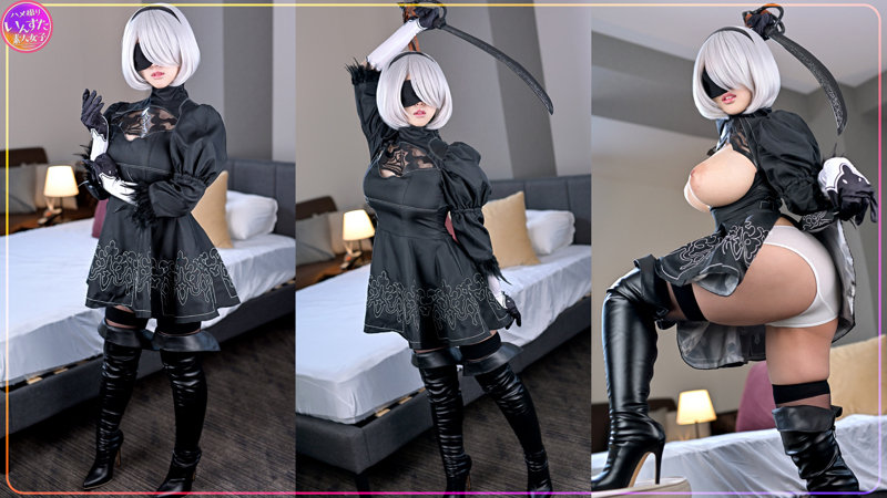 あむたす 2 画像1