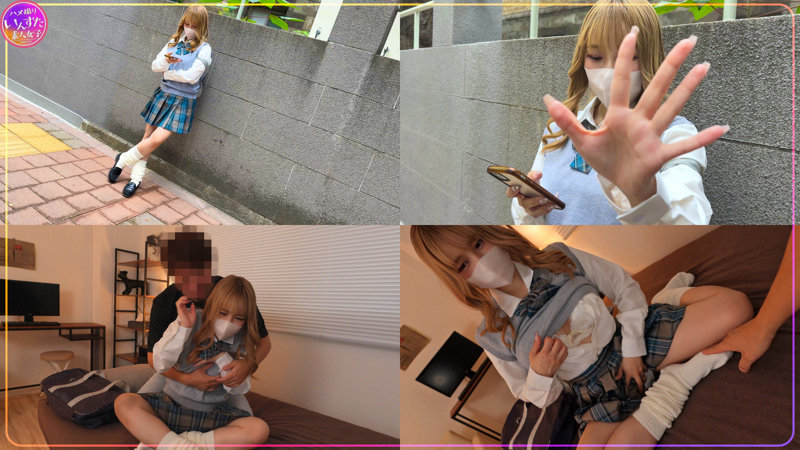 すずねちゃん_1