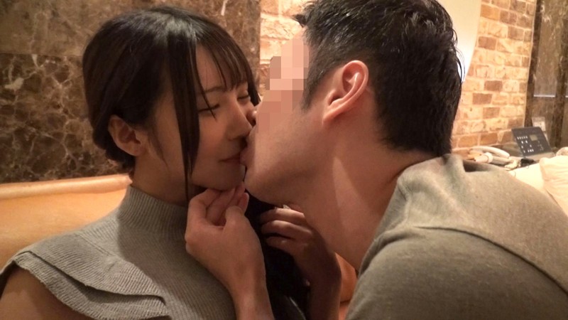 ION-032 Bagian 1 - 30 minit