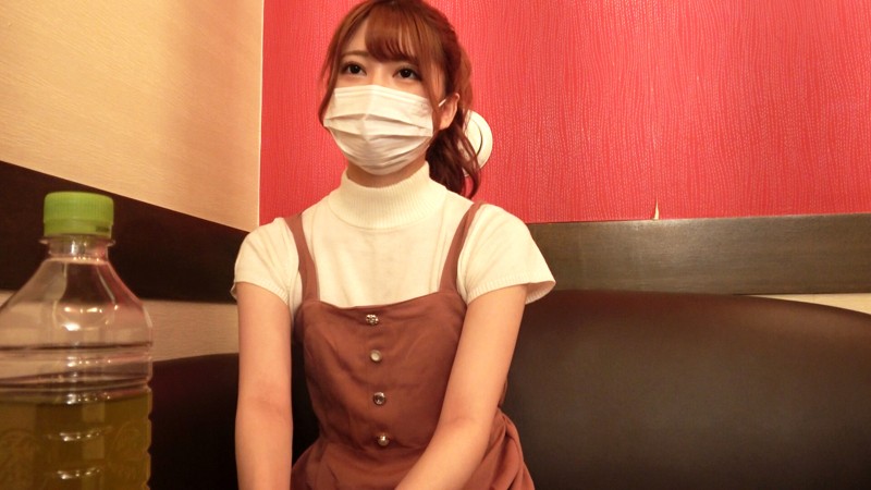 ION-076 Part 1 - 30 minutes