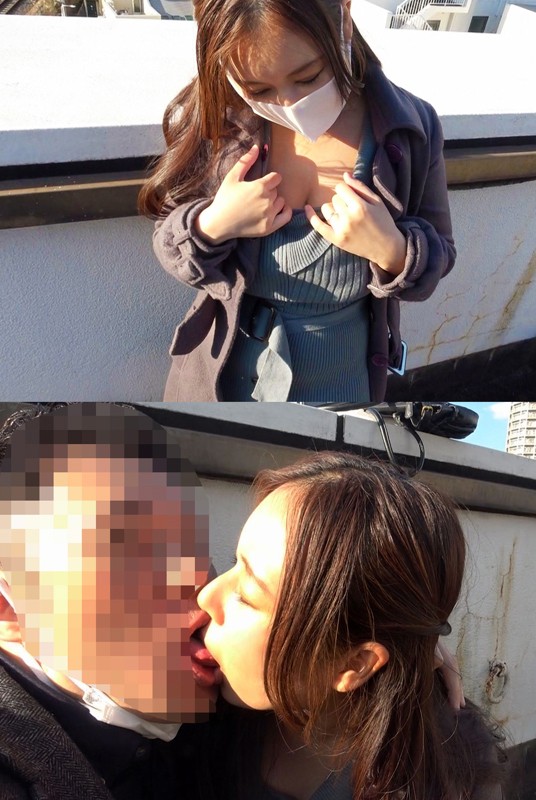 ION-083 第 1 部分 - 30 分钟