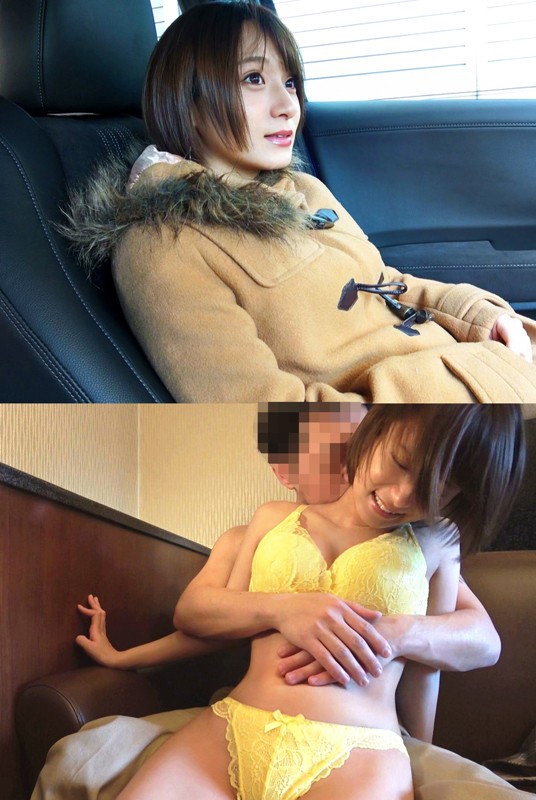 ION-085 パート 1 - 30 分