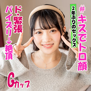みぃちゃん