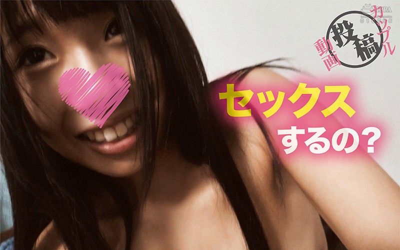 ITYA-001 第 3 部分 - 54 分钟