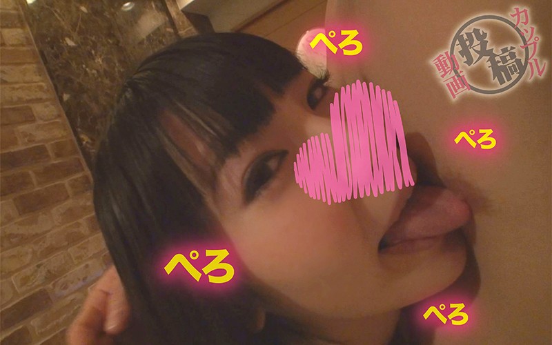 ITYA-003 パート 3 - 54 分