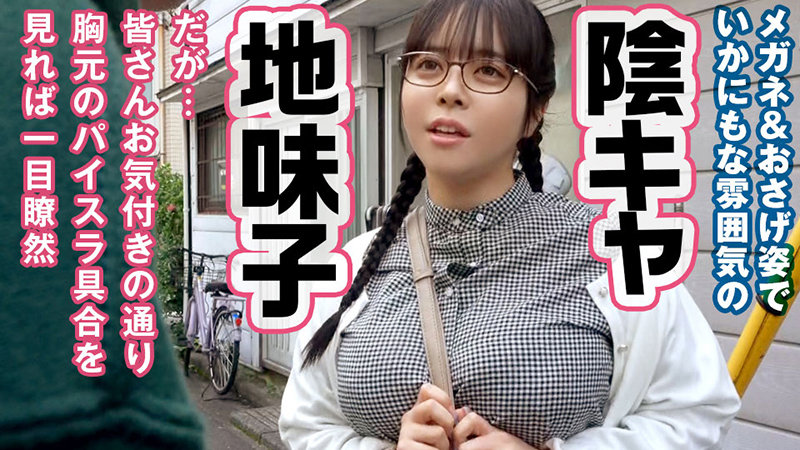 のあちゃん 6 画像1