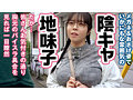 のあちゃん 6 サンプル画像1