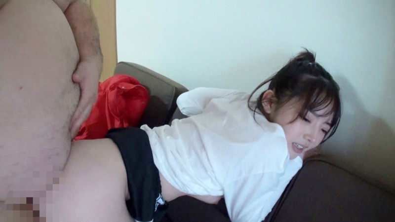 JCHA-009 Bagian 5 - 74 minit