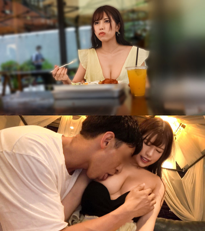 あみ 画像1