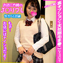 ゆかり