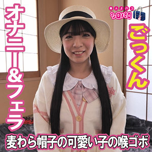 ゆら