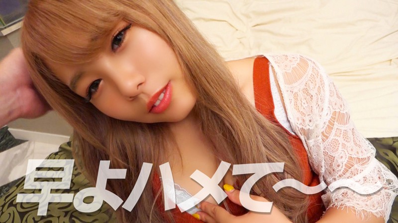 KAG-011 第 2 部分 - 43 分钟