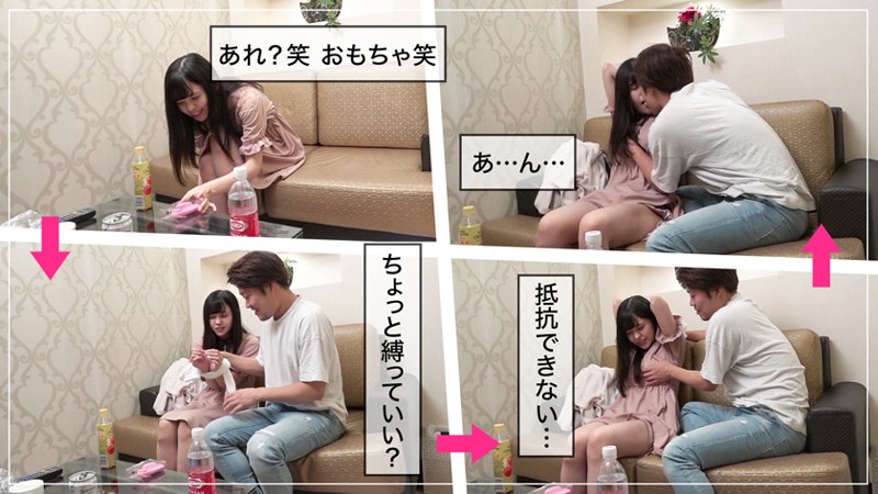 KAG-020 Bagian 1 - 30 minit