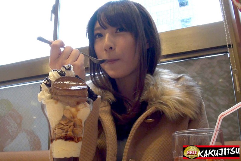 KAKU-001 Bagian 1 - 30 minit