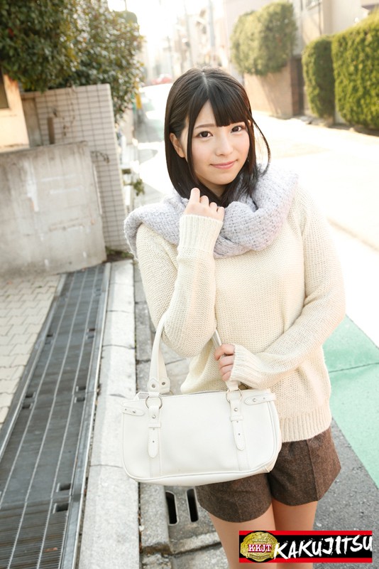 KAKU-002 パート 1 - 30 分