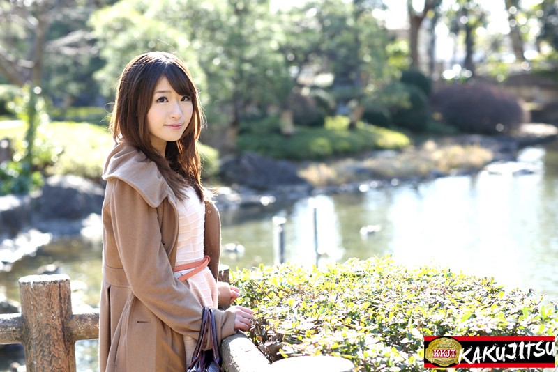 KAKU-006 Bagian 1 - 30 minit