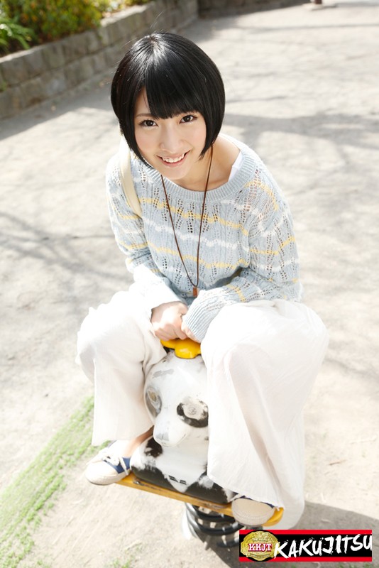 KAKU-015 Bagian 1 - 30 minit