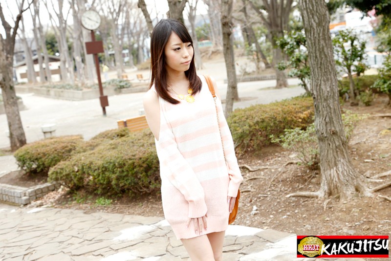 KAKU-016 Part 1 - 30 minutes