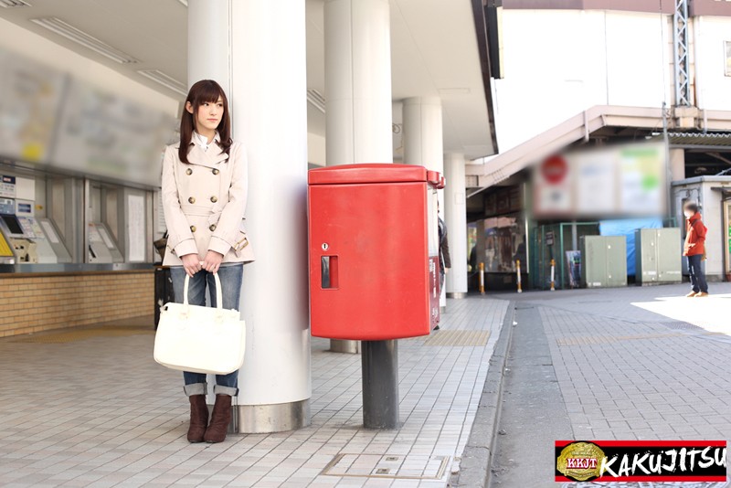 KAKU-017 Part 1 - 30 minutes