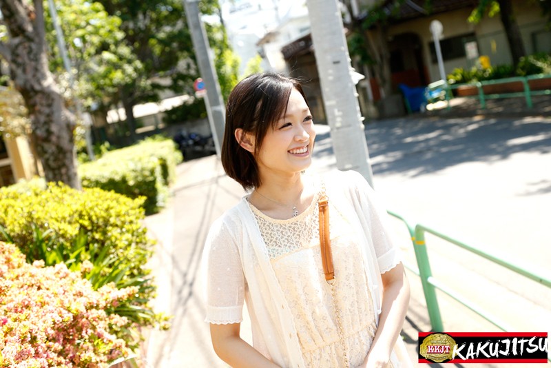 KAKU-023 パート 1 - 30 分