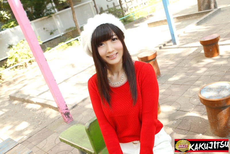 KAKU-041 Part 1 - 30 minutes