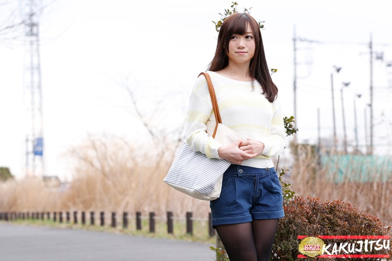 KAKU-070 Bagian 1 - 30 minit