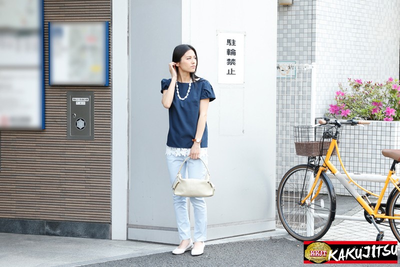 KAKU-088 パート 1 - 30 分