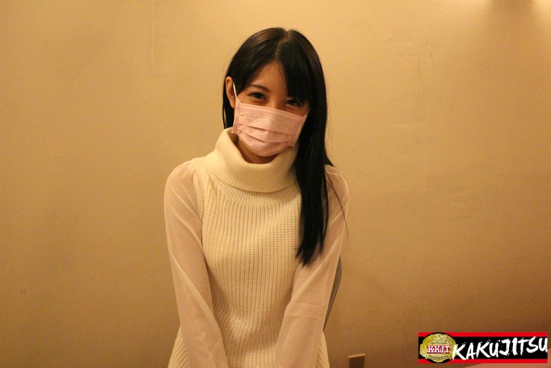 KAKU-192 パート 1 - 30 分