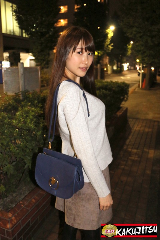 KAKU-199 第 1 部分 - 30 分钟