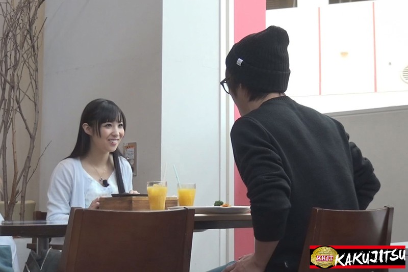 KAKU-207 Bagian 1 - 30 minit