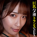 わか
