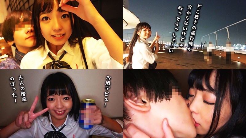 KAMIG-004 パート 2 - 40 分